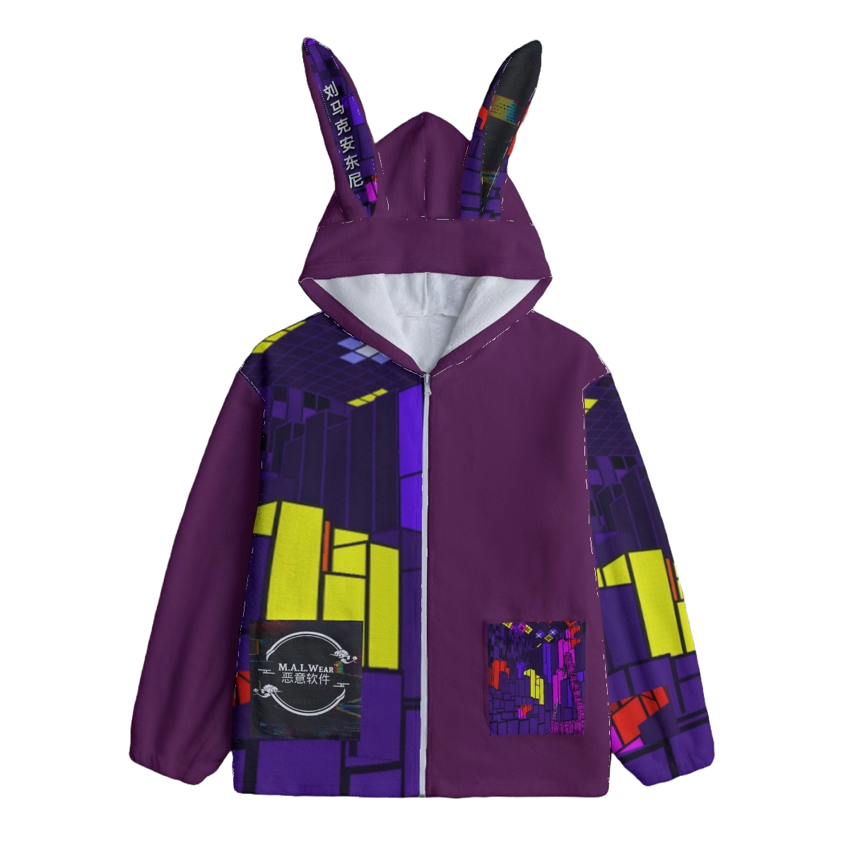 Video Game Glitch Women's Bunny hoodie