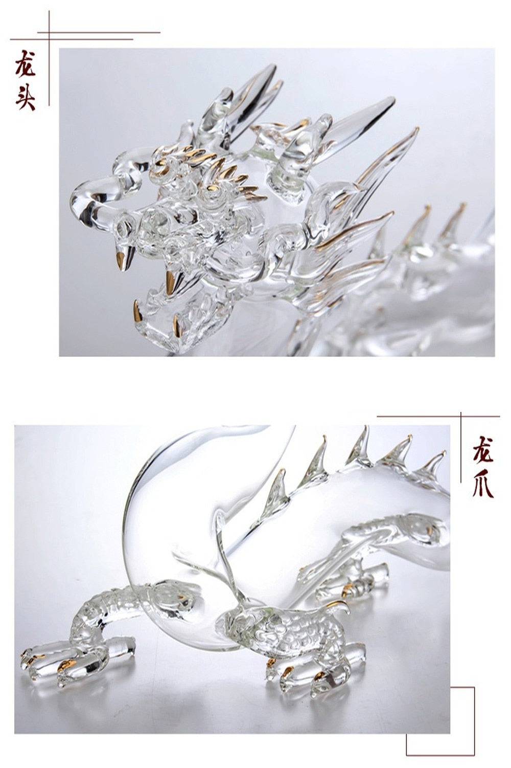MALWear Dragon Glass Decanter