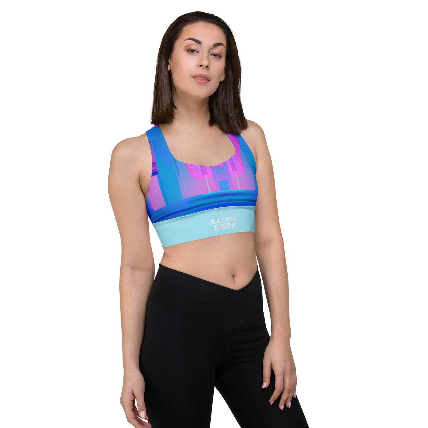Dropped Screen Glitch Longline Sports/Yoga bra