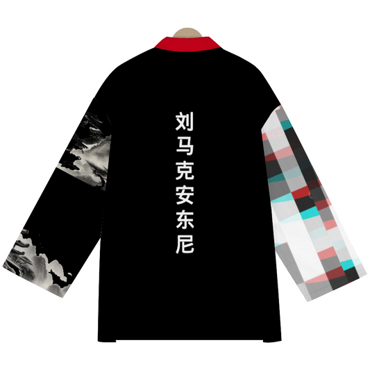 Phase Tang Long-Sleeved Jacket