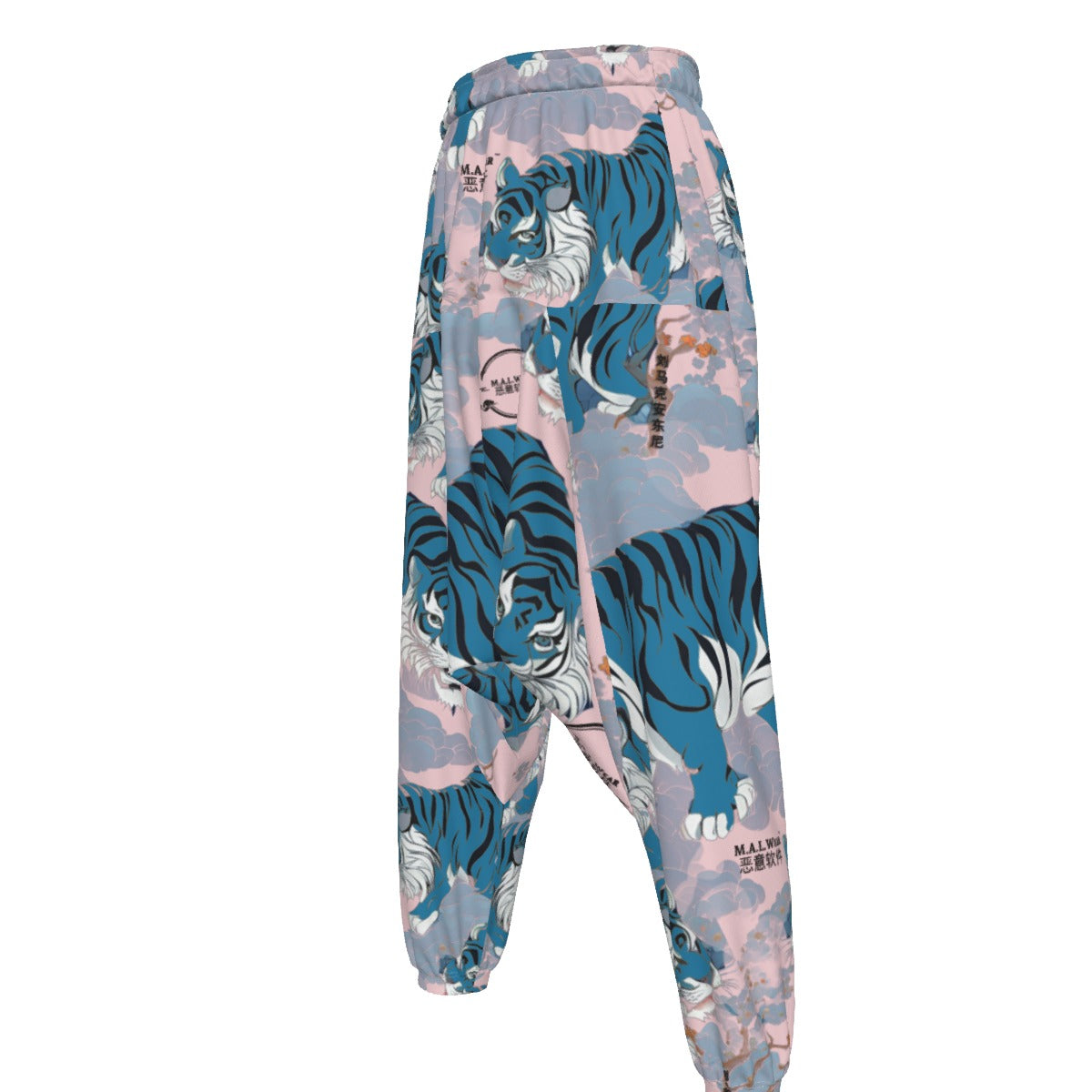 MALWear Mountain Cloud Breaded Leopard Harem Pants