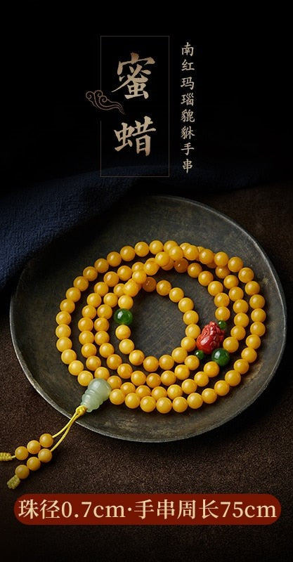 MALWear Nanhong Agate Prayer Bracelet