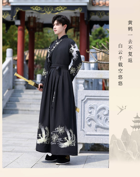 Xin Dynasty Mens' Hanfu