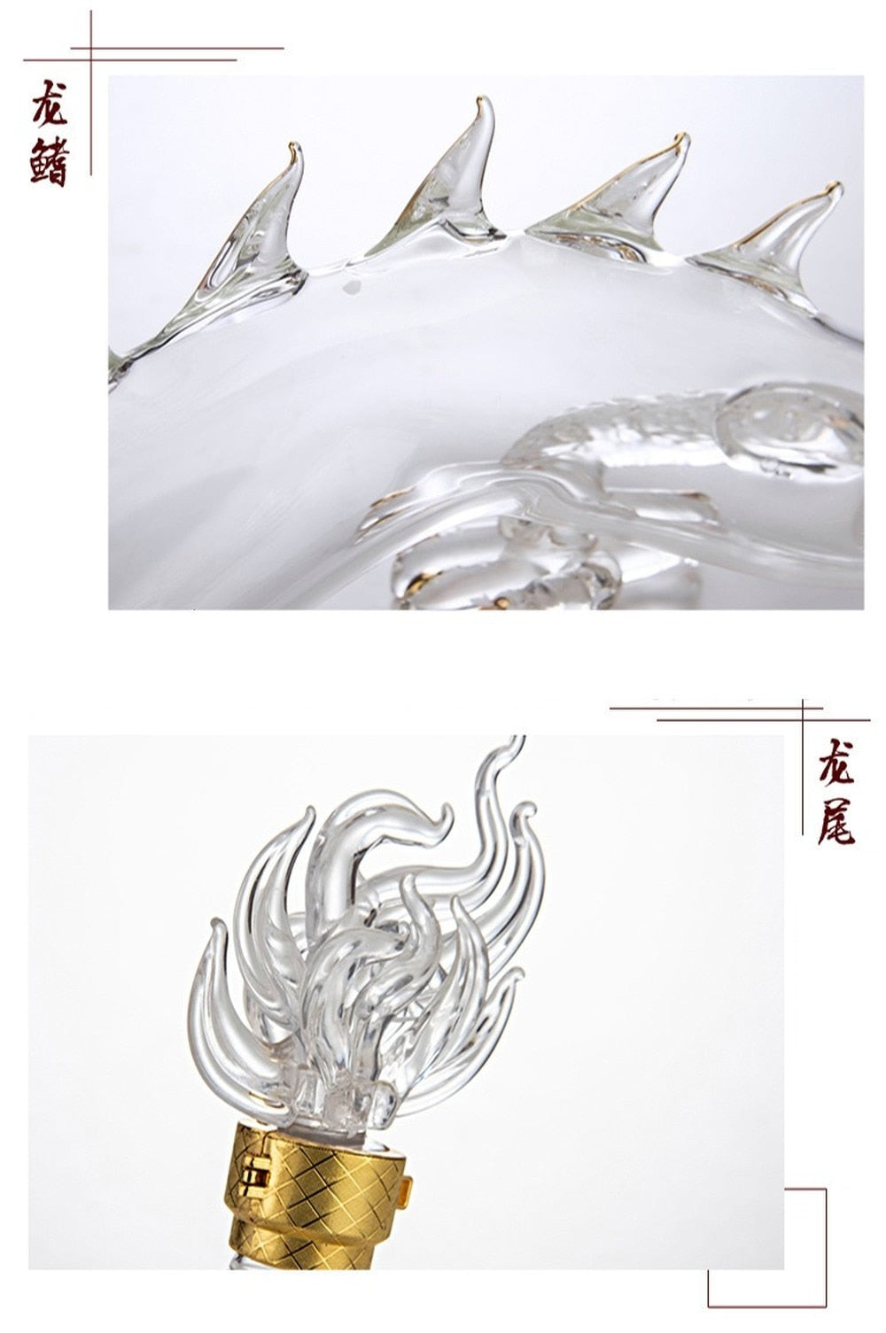 Dragon Glass Decanter