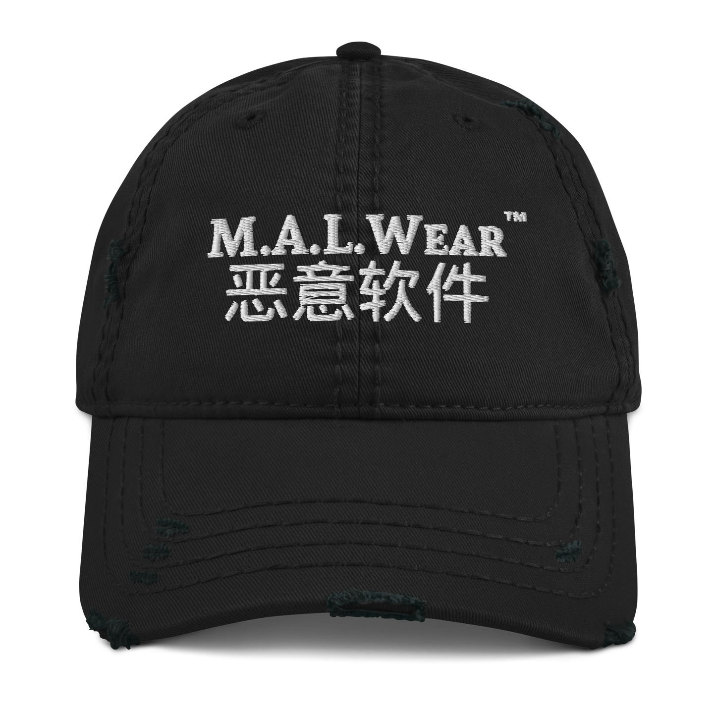 Classic MALWear Cyber Hat