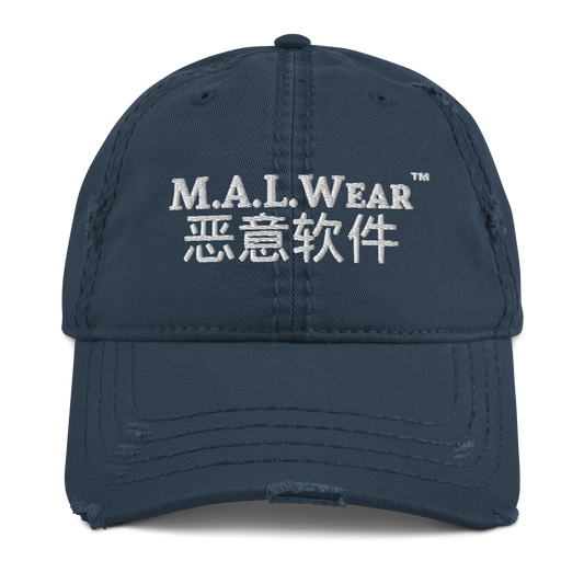 Classic MALWear Cyber Hat