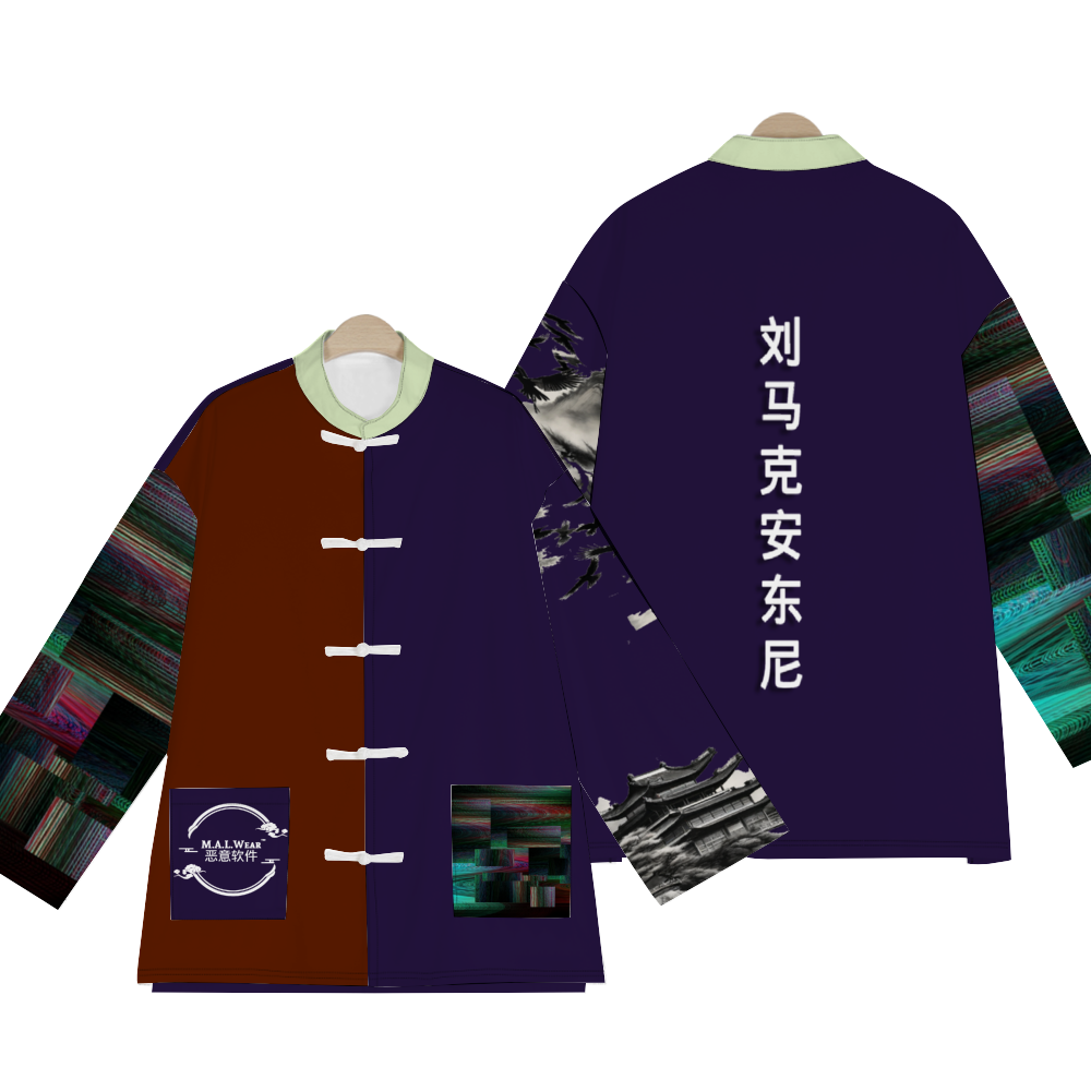 RGB Glitch Tang Long-Sleeved Jacket