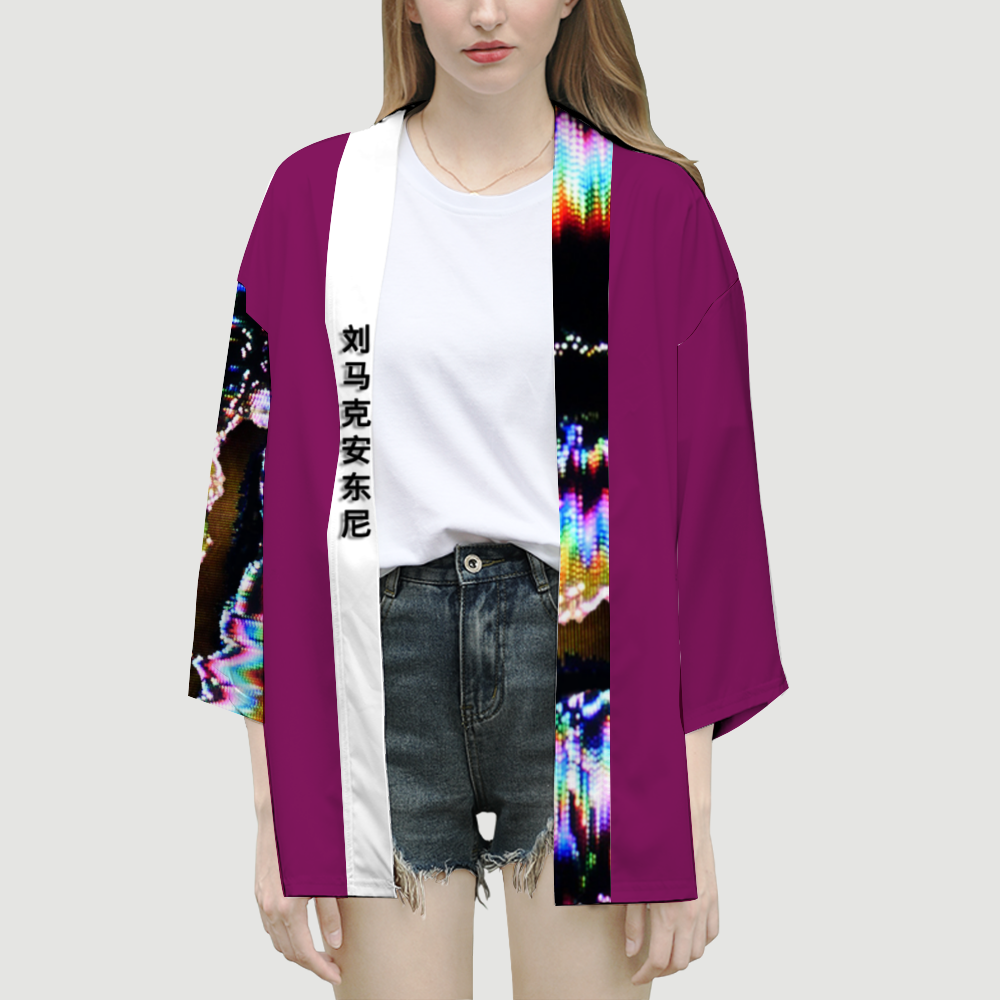 "Dazzle in MALWear Clothing®'s Television Glitch Short Kimono – a blend of vivid colors, embracing tradition and modernity. Elevate your style effortlessly. Shop now for the perfect fusion of fashion and cultural allure."