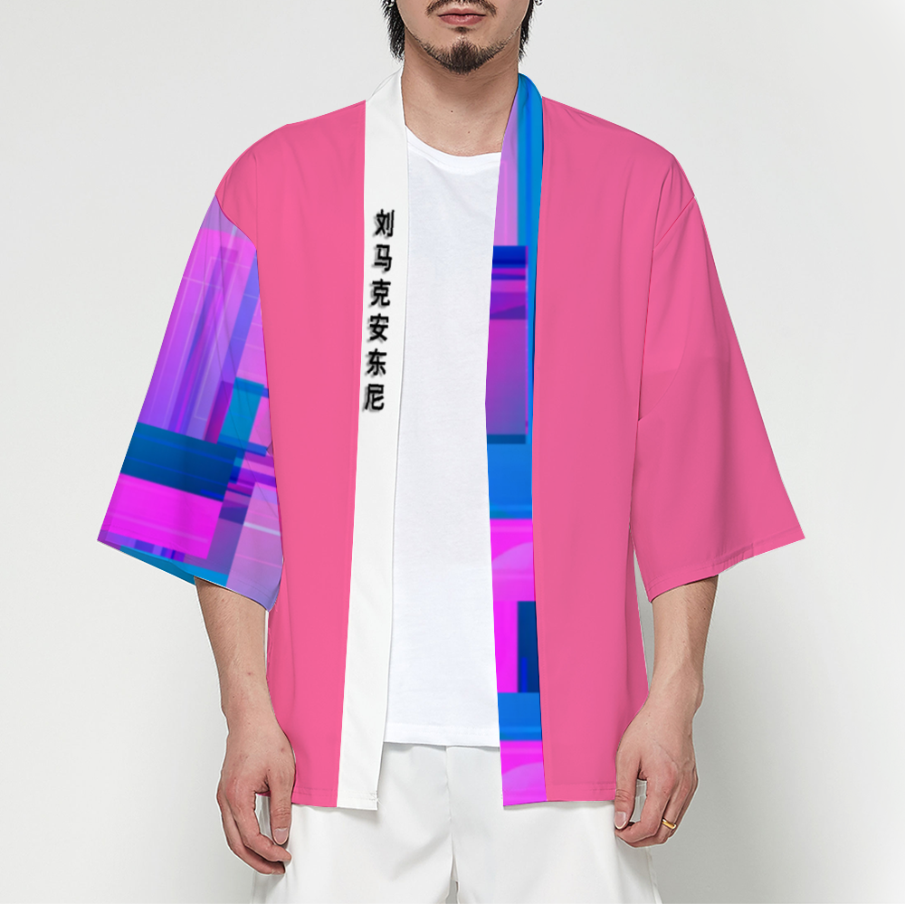 Dropped Screen Glitch Short Kimono | Pink Edition