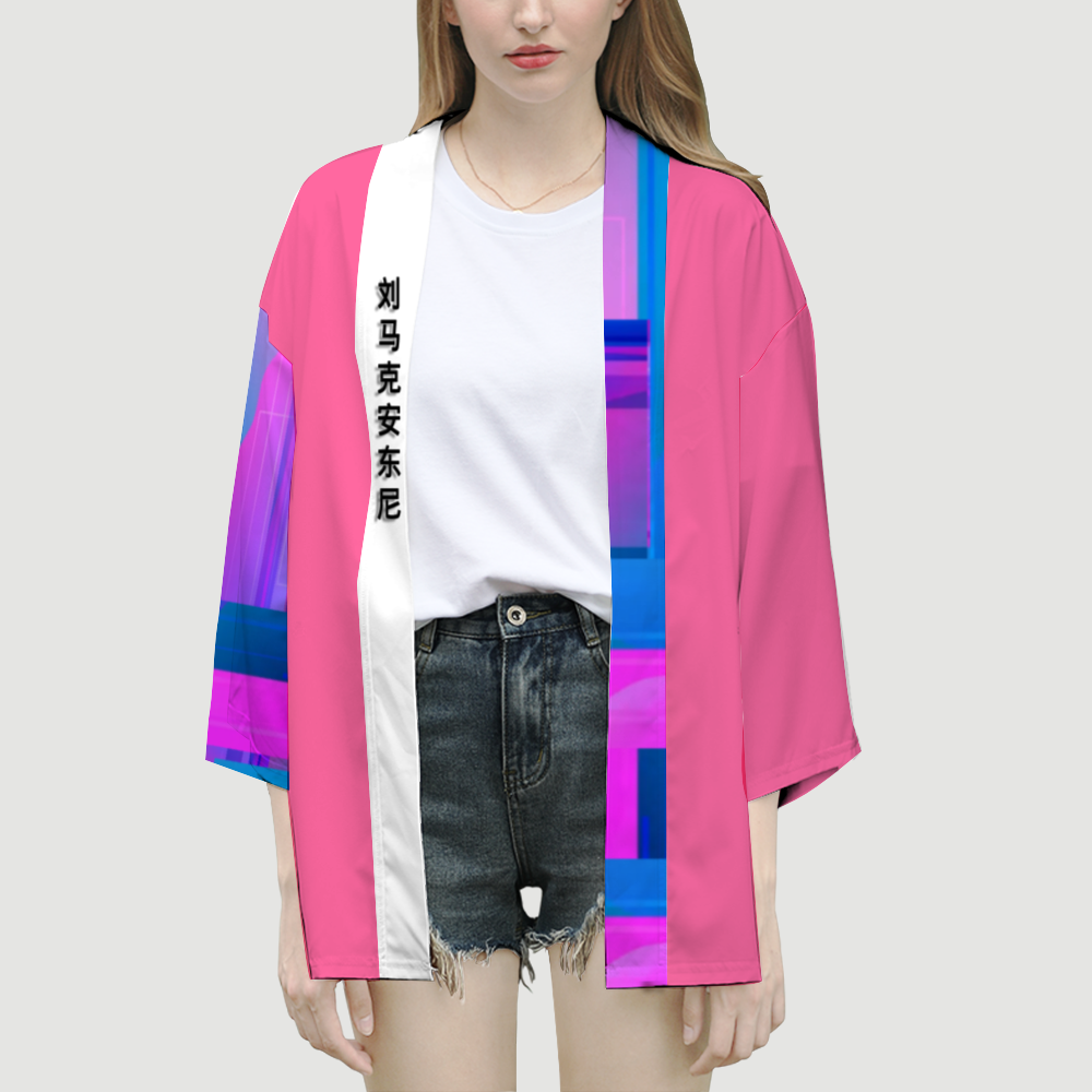 Dropped Screen Glitch Short Kimono | Pink Edition