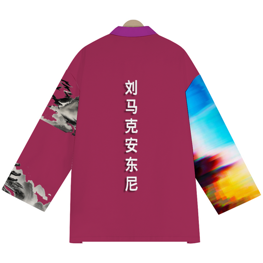Stream Glitch Hack Tang Long-Sleeved Jacket