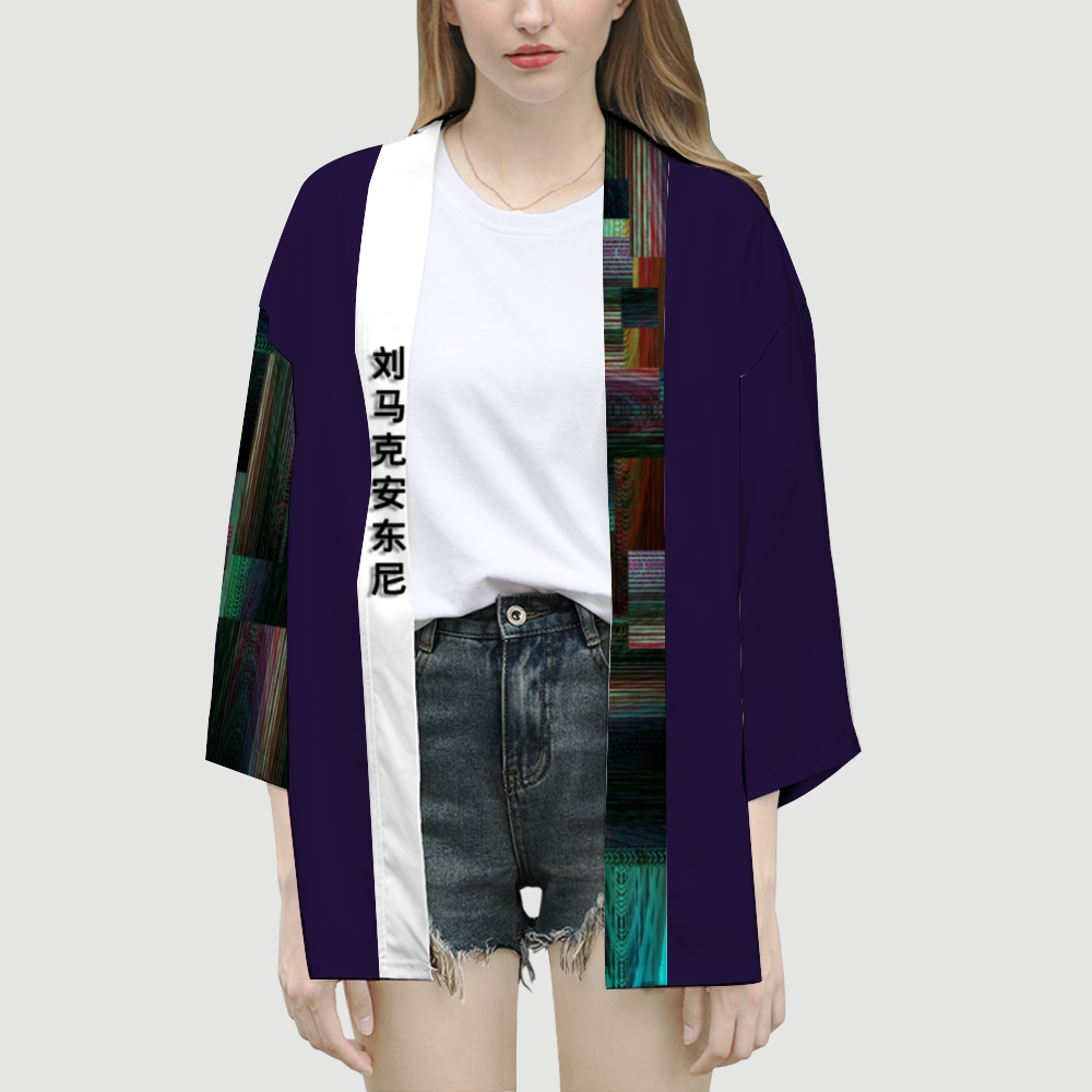 RGB Glitch Short Kimono
