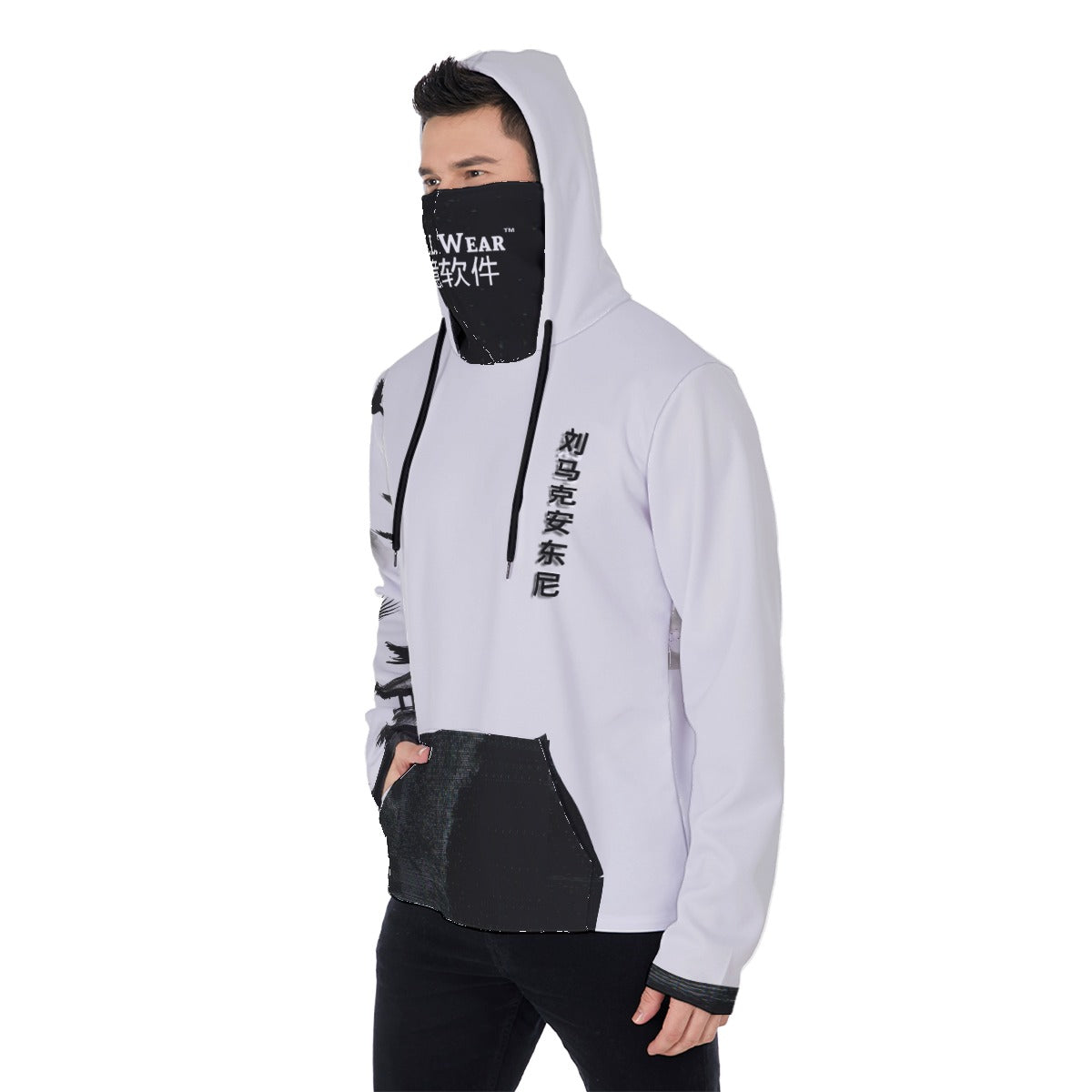 Classic Men's Ninja hoodie