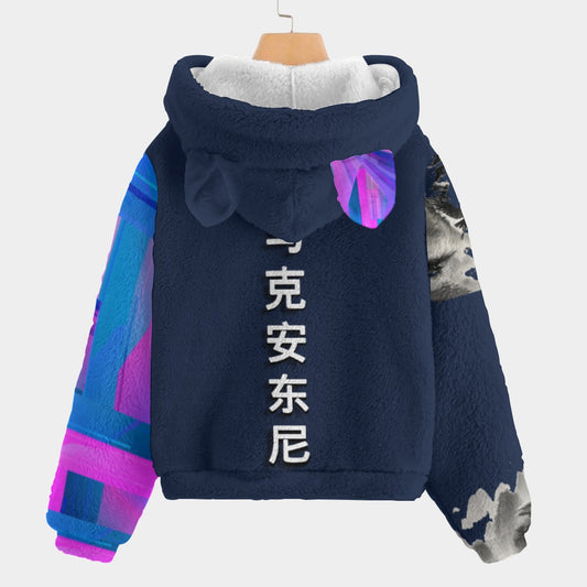 Dropped Screen Glitch Kid's Baby Bunny Hoodie