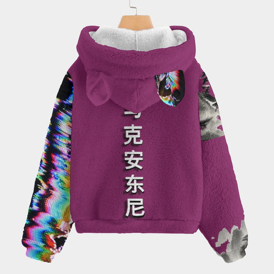 Television Glitch Kid's Baby Bunny Hoodie