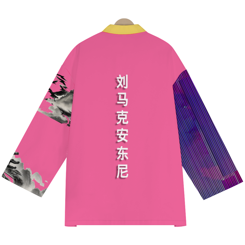 Laptop Glitch Tang Long-Sleeved Jackets