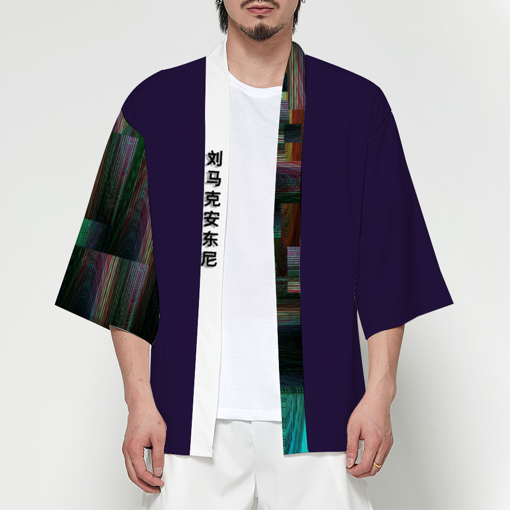 RGB Glitch Short Kimono