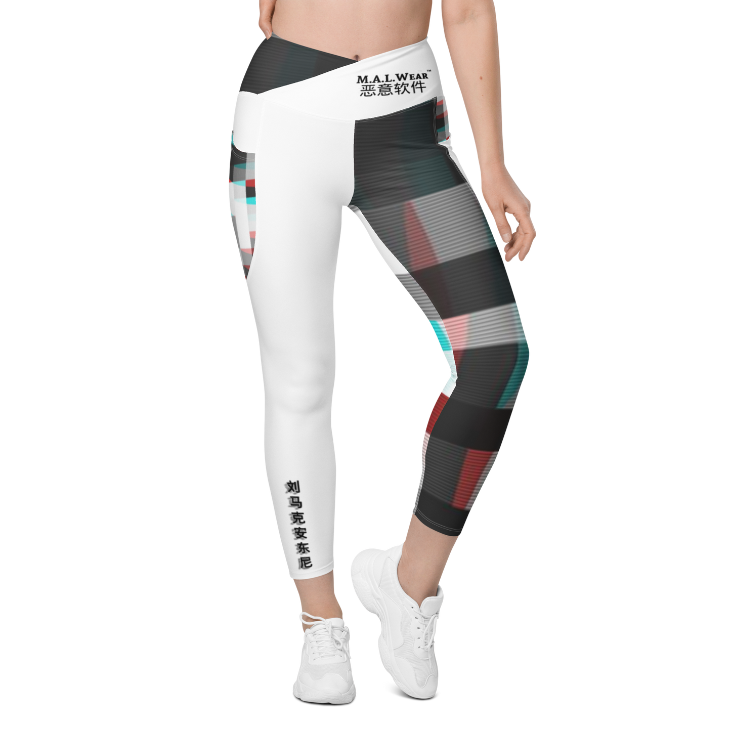 Phase Crossover Leggings W/ Pockets