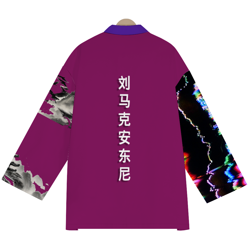 Television Glitch Tang Long-Sleeved Jacket