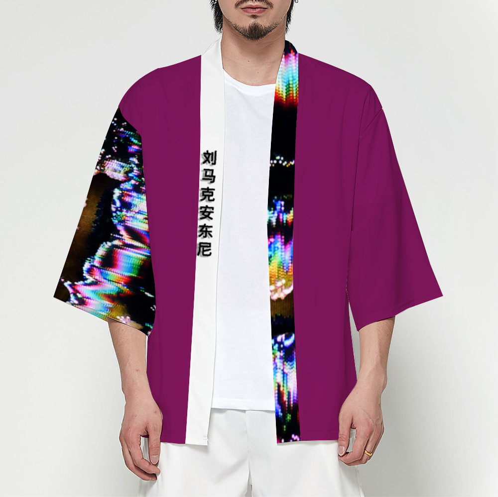  "Explore the intricate details of MALWear Clothing®'s Television Glitch Short Kimono. Vibrant colors and exquisite craftsmanship come together, offering a fashion statement that transcends time. Shop now for a touch of cultural elegance."