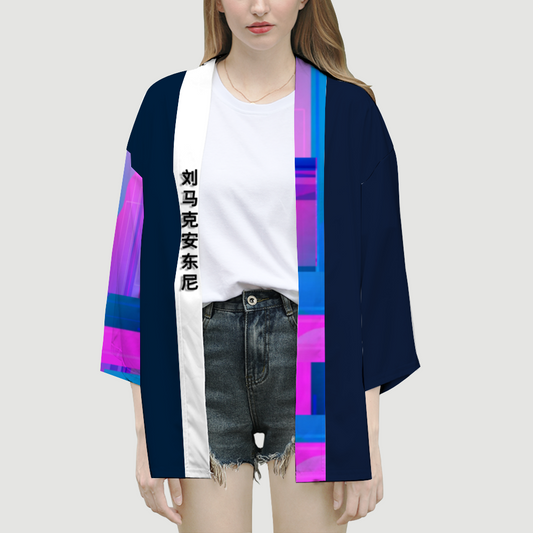 Dropped Screen Glitch Short Kimono