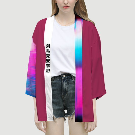  Enhance your online shopping experience with Stream Glitch Hack Short Kimono in captivating colors. View the mesmerizing front and back pictures, showcasing vibrant hues that redefine elegance. Explore the fusion of tradition and modernity, designed for the contemporary woman.